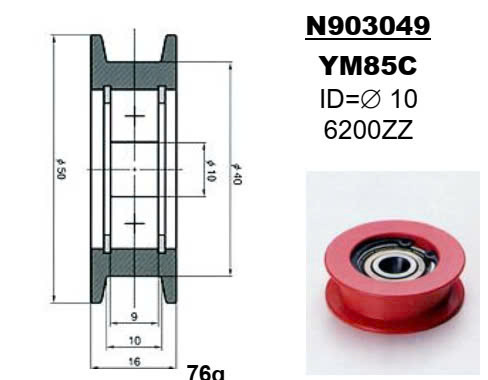 Con lăn vòng bi sứ Yuasa bearing roller guide No. N903049